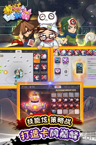 (lin)ʽ v1.1.1 ׿ 3