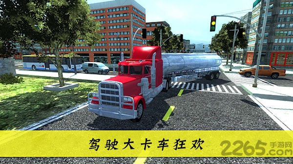 大卡车英雄2游戏 v2.2 安卓免费版 0