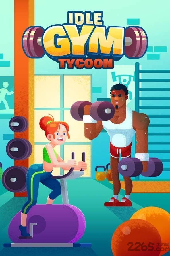 idle fitness gym tycoonֻ v1.2.3 ׿1