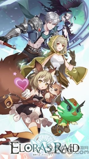 ͻϮ v1.0.8 ׿° 2