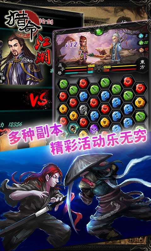 ڹƽ v1.1 ׿޹ 3