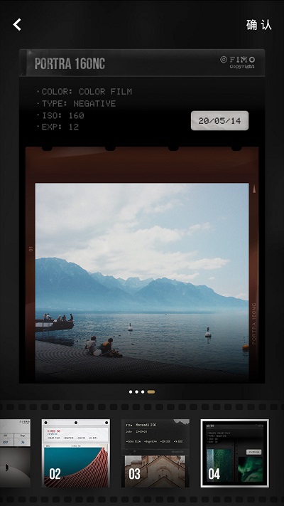 fimo相机app v3.3.0 安卓中文版 2
