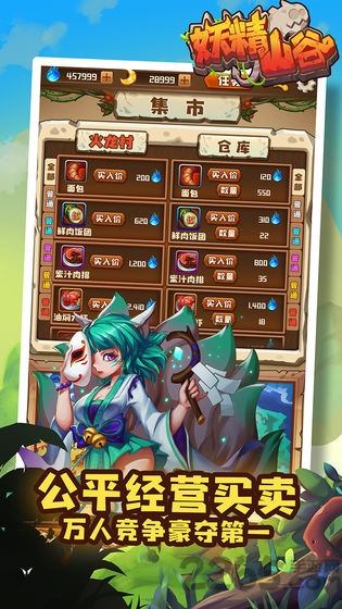 ɽȹٷ(δ) v1.0.0 ׿ 3