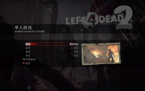 ֮·2ֻ(L4D2) v2.0 ׿ 0