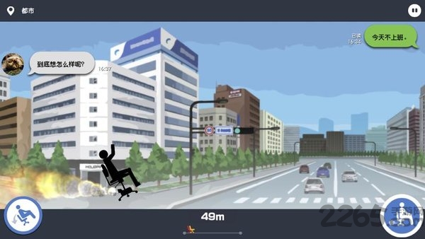 ҽ첻ϰڹƽ v1.1.1 ׿0