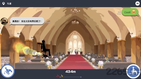 ҽ첻ϰڹƽ v1.1.1 ׿2