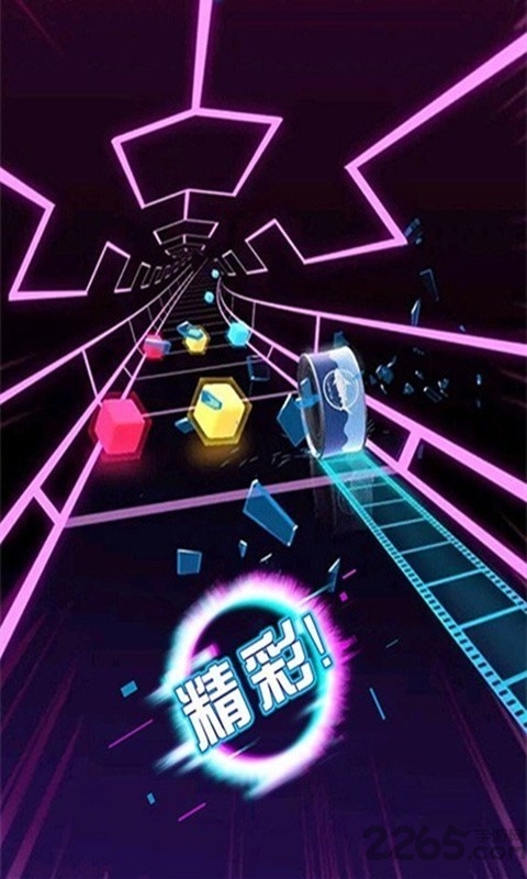 ĻϷ v1.0.1 ׿2