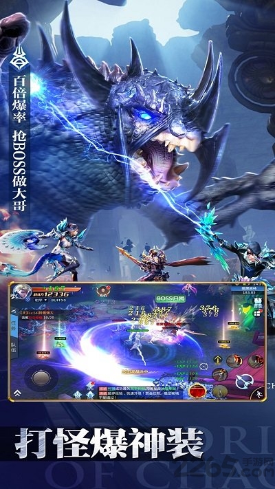 ʧħ3d(δ) v1.0.3 ׿ 2