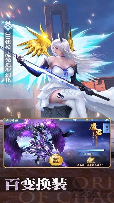 ʧħ3d(δ) v1.0.3 ׿ 1