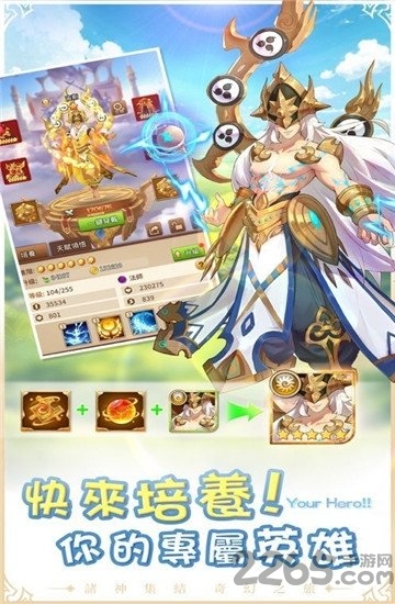 TW(xu)Ժ v1.0.14 ׿° 0
