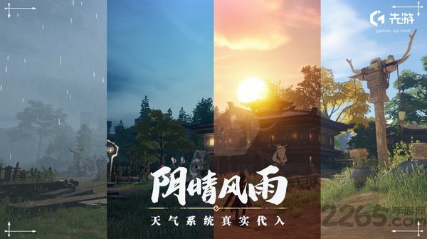 giantʽ(δ) v1.0.0 ׿° 2
