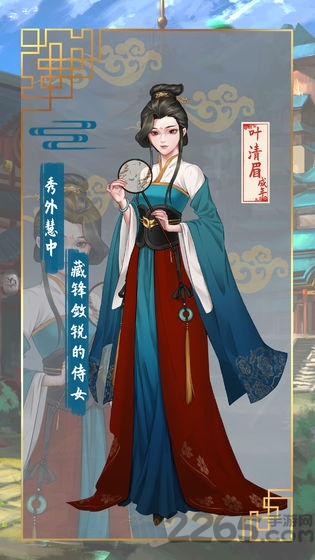 Ҷüٷ(δ) v1.0.0 ׿ 0