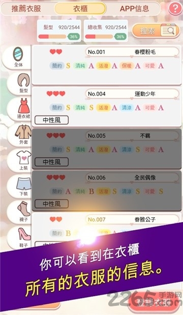 ůůؼapp v1.94.505 ׿ 0