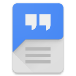 google文字转语音app(Speech Recognition)