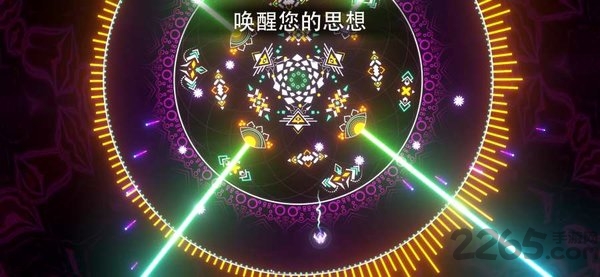 ޾ֹ°(δ) v1.0 ׿ 2