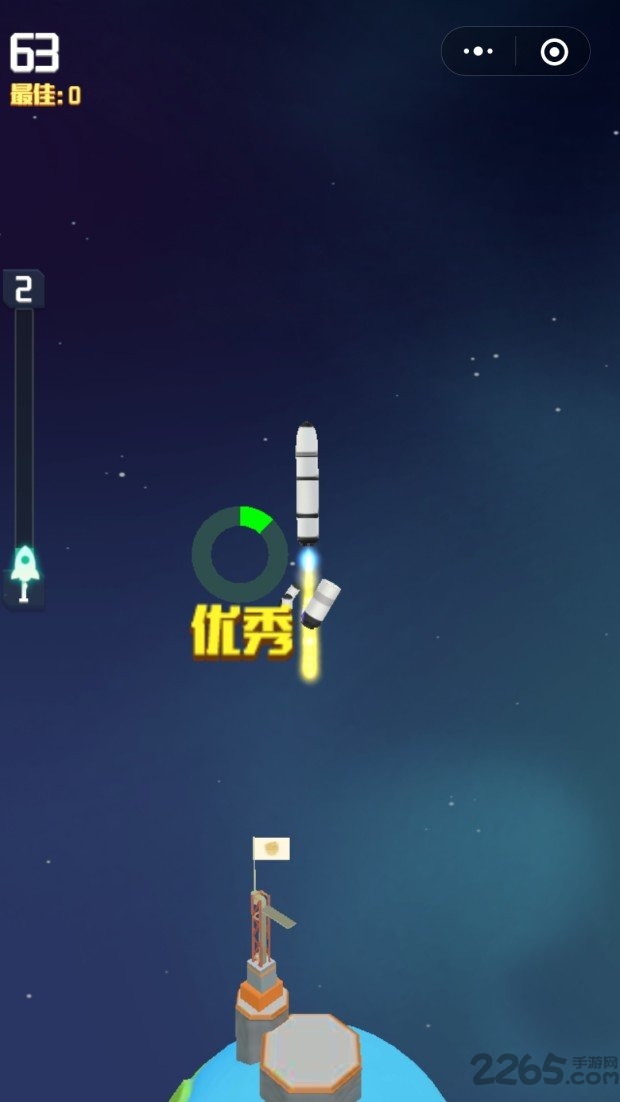 ˻СϷ(δ) v1.0.0 ׿ 0