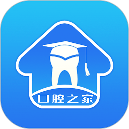 口腔�o理app