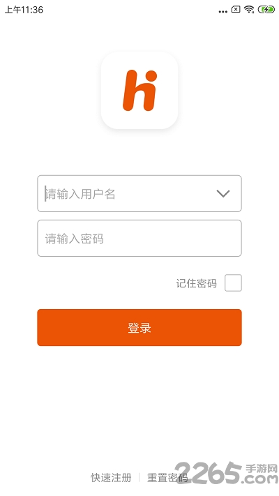購app v1.1.1 ׿ 1