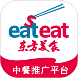 东方美食烹饪艺术家软件
