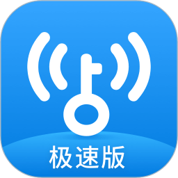 wifi�f能�匙�O速版app