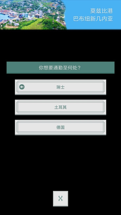 sandiego Inc֙C(j) v1.9.1 ׿ 2