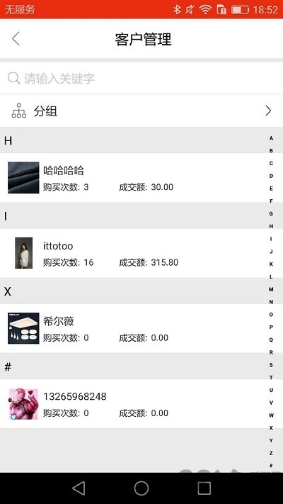 ۿ̼ͨҰapp v1.0 ׿0