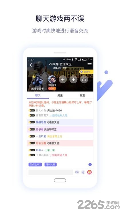 ΑMapp v1.2.2 ׿ 0