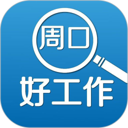  Zhoukou Good Work app