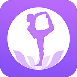 ai瑜伽app最新版