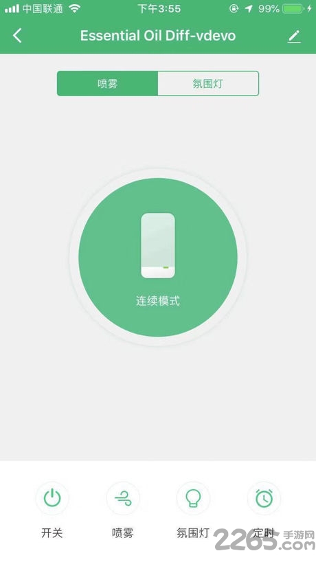 טapp v1.0.1 ׿ 2