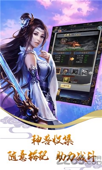(chung)bm v3.1.0 ׿ٷ 2