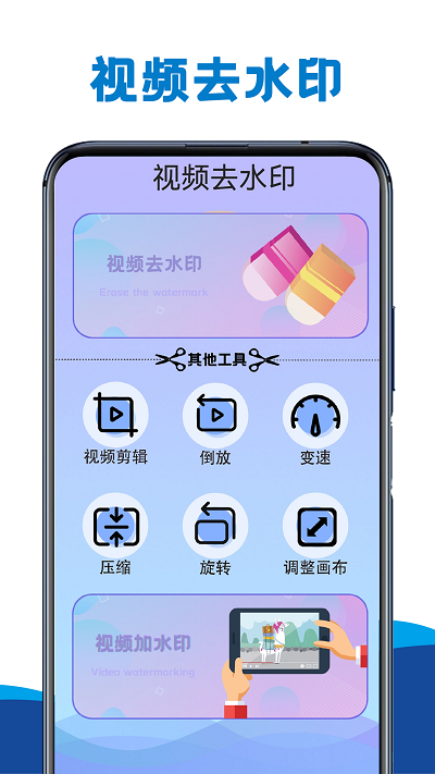 app v3.0 ׿ 2