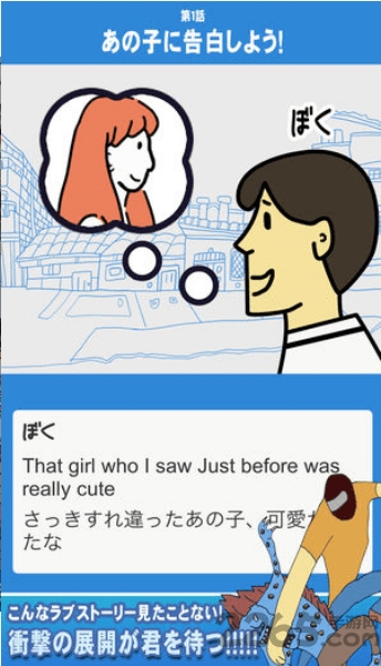 ޸Ϸ v1.0.0 ׿° 1
