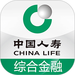 中国人寿综合金融app新版本