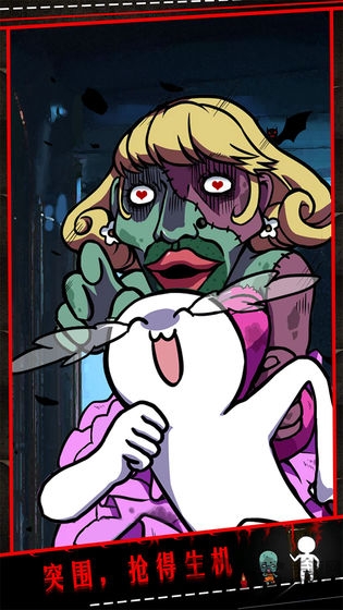 ʬСՈ^Α v1.4 ׿ 3