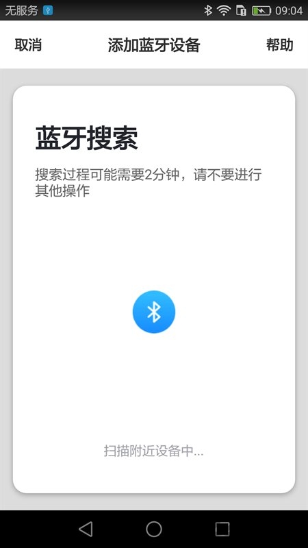 ɫapp v1.0.1 ׿0