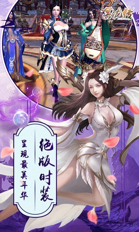 ڤ{ v1.0.76 ׿ 2