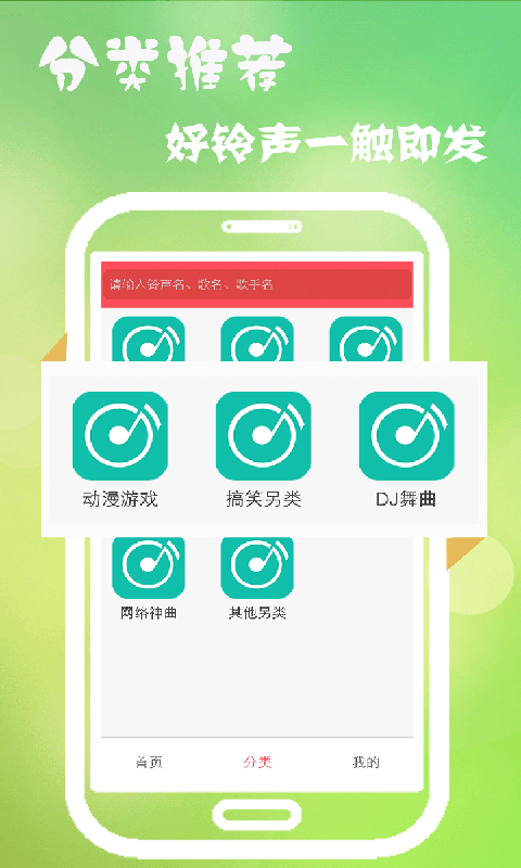 app v7.5.8 ׿0