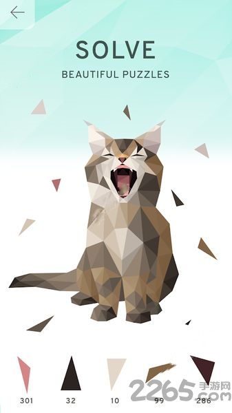 ƴDÍuʽ v0.9.2 ׿° 1