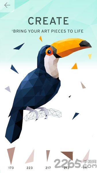 ƴDÍuʽ v0.9.2 ׿° 2