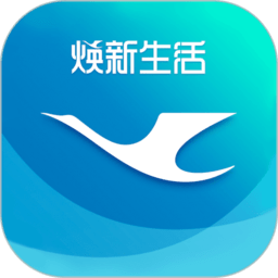 厦门航空app官方版