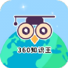 360֪ʶapp