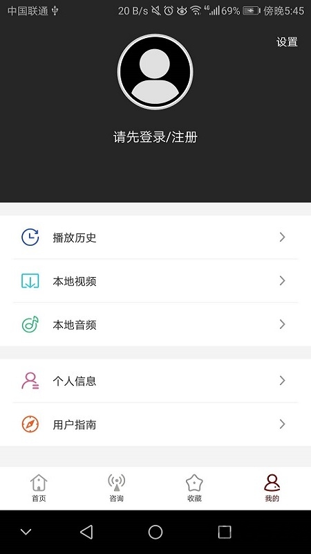 ȺҪ° v1.0.0 ׿ 0