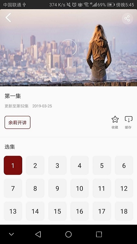 ȺҪ° v1.0.0 ׿ 1