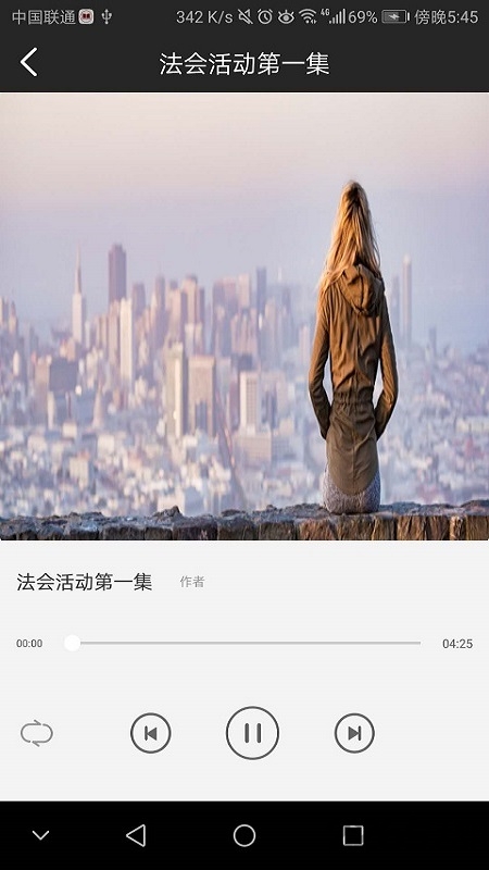 ȺҪ° v1.0.0 ׿ 2