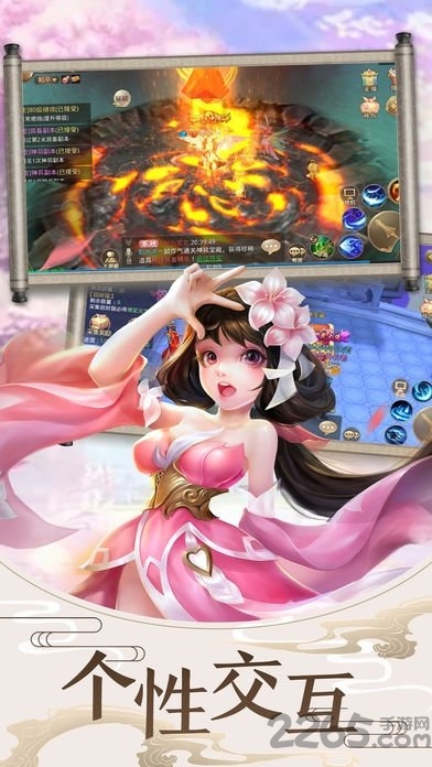 ħʽ v1.0.0 ׿ 3