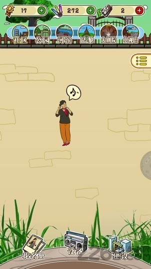style v1.2 ׿° 0