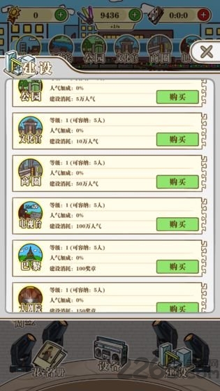 style v1.2 ׿° 1