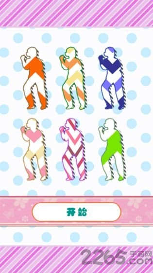 style v1.2 ׿° 2