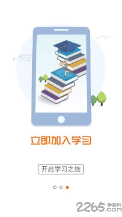 һ֙C(j) v1.0.0 ׿ 0